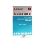 加替沙星滴眼液(老拨云堂)