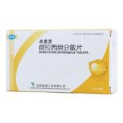 茴拉西坦分散片(毕思灵)