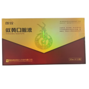 蚁黄口服液(朗致)