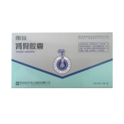 肾骨胶囊(朗致)