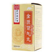 金匮肾气丸(同仁堂)