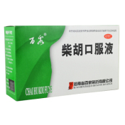 柴胡口服液(百泉)