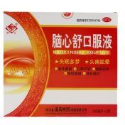 脑心舒口服液(普园)