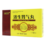 济生肾气丸(御生堂)