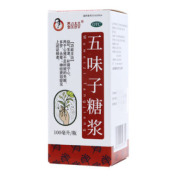 五味子糖浆(德元)