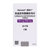 来迪派韦索磷布韦片(夏帆宁)