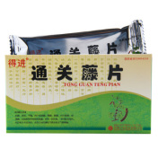 通关藤片(得进)