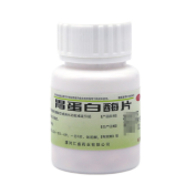 胃蛋白酶片(双汇)