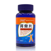 肾骨片(多元康)