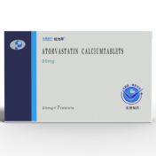 阿托伐他汀钙片(优力平)