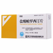 盐酸帕罗西汀片(乐友)