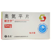 奥氮平片(欧兰宁)