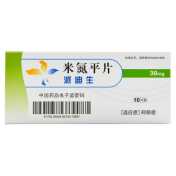 米氮平片(派迪生)