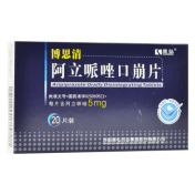 阿立哌唑口崩片(博思清)