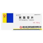 米氮平片(米尔宁)