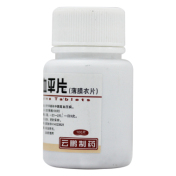 复方利血平片(云鹏)