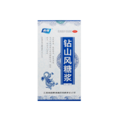 钻山风糖浆(桑海)