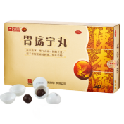 胃疡宁丸(白云山)