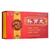 补肾丸(半边天)