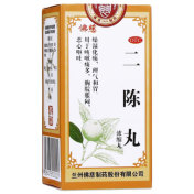 二陈丸(佛慈)
