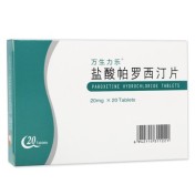 盐酸帕罗西汀片(万生力乐)