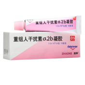 重组人干扰素α2b凝胶(尤靖安)