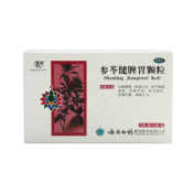 参苓健脾胃颗粒(云丰)