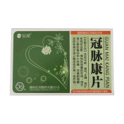 冠脉康片(安邦)