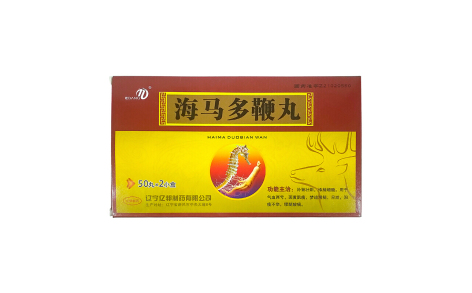 海马多鞭丸(盛生)主图