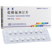 盐酸氟西汀片(开克)