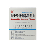 曲安奈德新霉素贴膏(科尔沁)