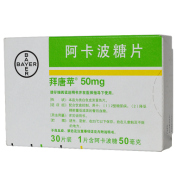 阿卡波糖片(拜唐苹)