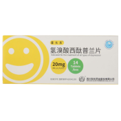 氢溴酸西酞普兰片(喜太乐)
