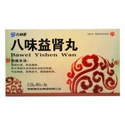 八味益肾丸(九州通)