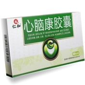 心脑康胶囊(仁和)