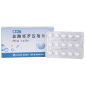 盐酸哌罗匹隆片(康尔汀)