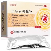 止眩安神颗粒(云昆)