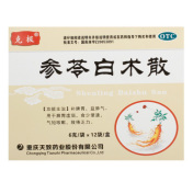 参苓白术散(克极)