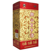 周公百岁酒(恒湖)