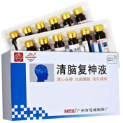 清脑复神液(白云山)