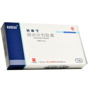 替米沙坦胶囊(倍迪宁)