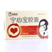 宁心宝胶囊(好医生)