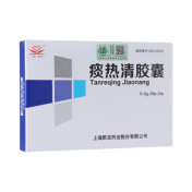 痰热清胶囊(上海凯宝)