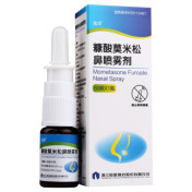 糠酸莫米松鼻喷雾剂(逸青)