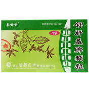 舒肝益脾颗粒(泰甘素)