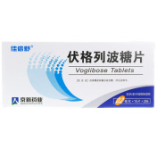 伏格列波糖片(佳倍舒)