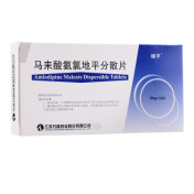 马来酸氨氯地平分散片(缬平)