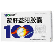 疏肝益阳胶囊(益佰)