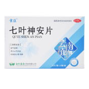 七叶神安片(云植)