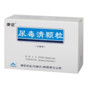 尿毒清颗粒(康臣)